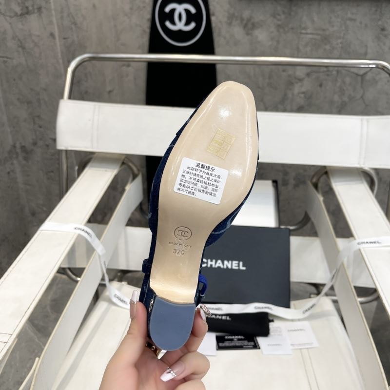 Chanel Sandals